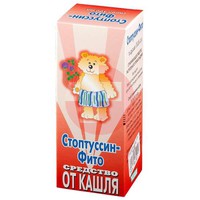 СТОПТУССИН-ФИТО