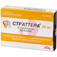 СТРАТТЕРА