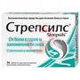 Справочник препаратов: СТРЕПСИЛС C МЕНТОЛОМ И ЭВКАЛИПТОМ