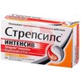 Справочник препаратов: СТРЕПСИЛС ИНТЕНСИВ