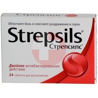 СТРЕПСИЛС ОРИГИНАЛ
