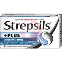 СТРЕПСИЛС ПЛЮС