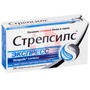 Справочник препаратов: СТРЕПСИЛС ЭКСПРЕСС