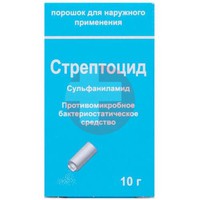 СТРЕПТОЦИД