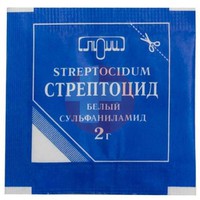 СТРЕПТОЦИД