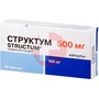 Справочник препаратов: СТРУКТУМ