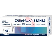 СУЛЬФАЦИЛ-НАТРИЙ