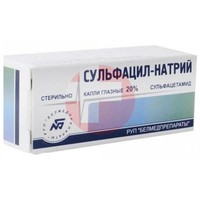 СУЛЬФАЦИЛ-НАТРИЙ