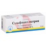 Справочник препаратов: СУЛЬФАЦИЛ-НАТРИЯ