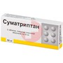 Справочник препаратов: СУМАТРИПТАН