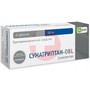 Справочник препаратов: СУМАТРИПТАН-OBL