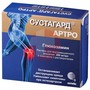 Справочник препаратов: СУСТАГАРД АРТРО