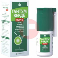 ТАНТУМ ВЕРДЕ ФОРТЕ