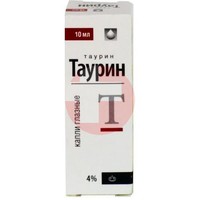 ТАУРИН