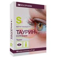 ТАУРИН-СОЛОФАРМ