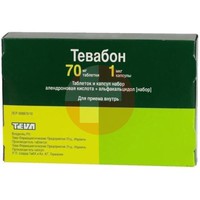 ТЕВАБОН