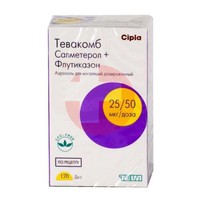 ТЕВАКОМБ