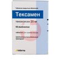 Справочник препаратов: ТЕКСАМЕН
