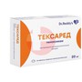 Справочник препаратов: ТЕКСАРЕД