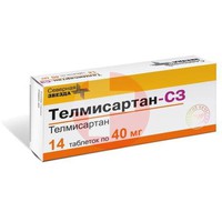 ТЕЛМИСАРТАН-СЗ