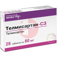 ТЕЛМИСАРТАН-СЗ