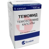 ТЕМОМИД