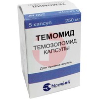 ТЕМОМИД