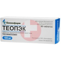 ТЕОПЭК
