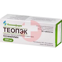 ТЕОПЭК