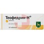Справочник препаратов: ТЕОФЕДРИН-Н