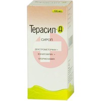 ТЕРАСИЛ-Д