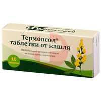 ТЕРМОПСОЛ ТАБЛЕТКИ ОТ КАШЛЯ