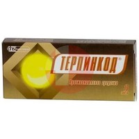 ТЕРПИНКОД 