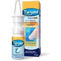 ТИЗИН КСИЛО БИО