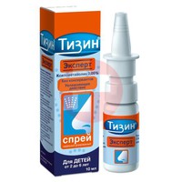 ТИЗИН ЭКСПЕРТ