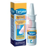 ТИЗИН ЭКСПЕРТ