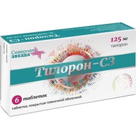ТИЛОРОН-СЗ