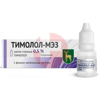 ТИМОЛОЛ-МЭЗ