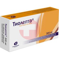 ТИОЛЕПТА