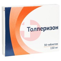 ТОЛПЕРИЗОН