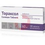 Справочник препаратов: ТОРАКСОЛ СОЛЮШН ТАБЛЕТС