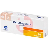 ТОРАСЕМИД КАНОН