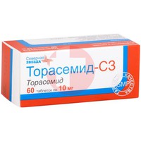 ТОРАСЕМИД-СЗ