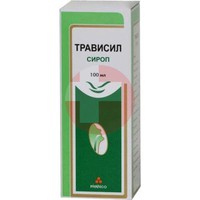 ТРАВИСИЛ