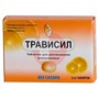 Справочник препаратов: ТРАВИСИЛ