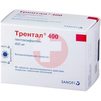 ТРЕНТАЛ 400