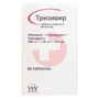 Справочник препаратов: ТРИЗИВИР