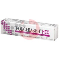 ТРОКСЕВАЗИН НЕО