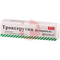 ТРОКСЕРУТИН ВЕТПРОМ