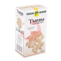 ТЫКВЫ 